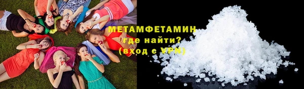 MDMA Premium VHQ Горняк