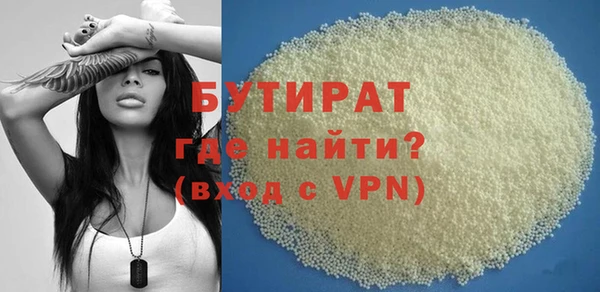 MDMA Premium VHQ Горняк